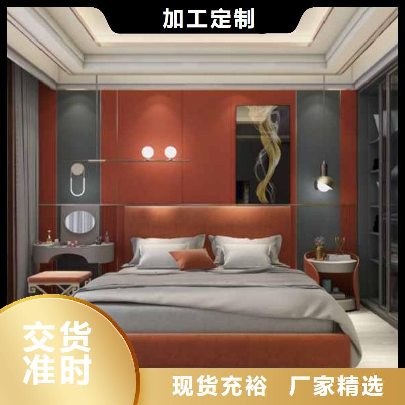 碳晶板装修多少钱一平方品质过关