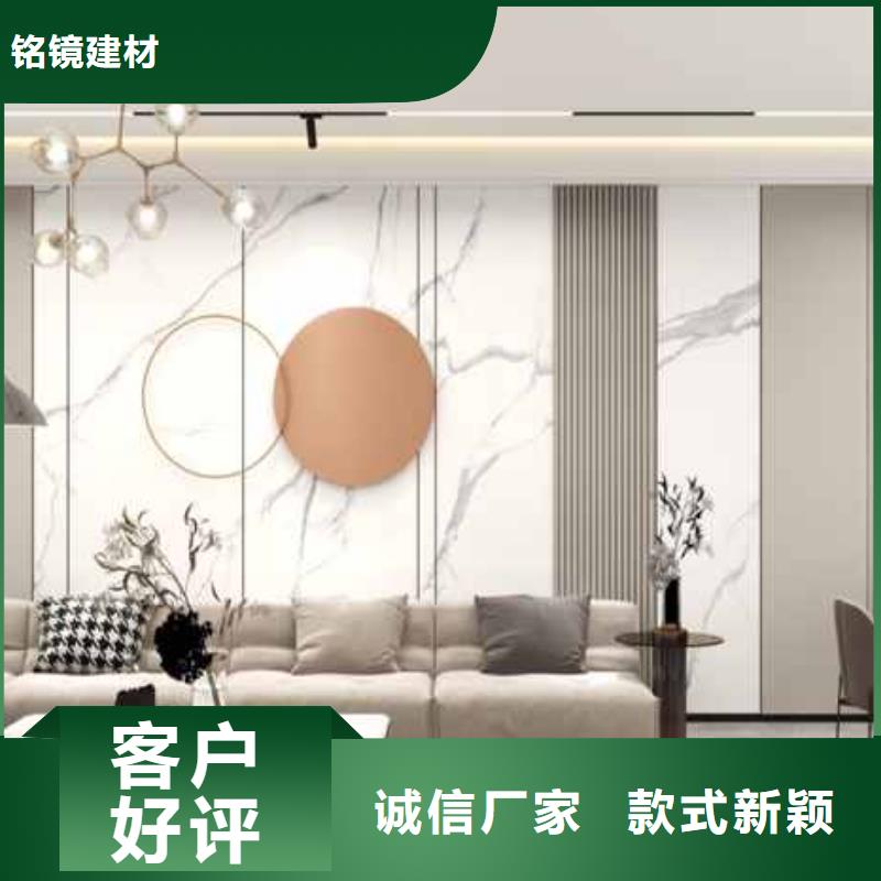 木饰面板安装方法视频在线报价