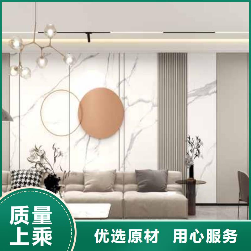 碳晶板装修多少钱一平方施工