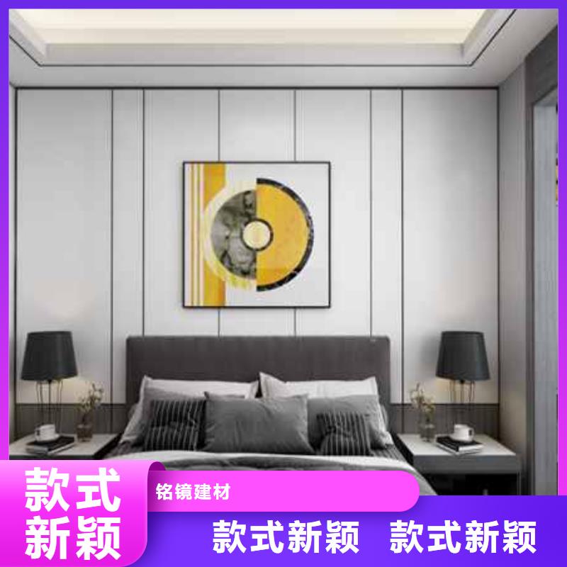 集成墙板护墙板厂家直供厂家