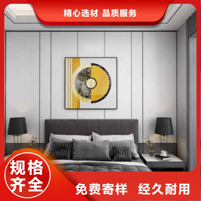 碳晶板和铝板哪一个更适合家装购买