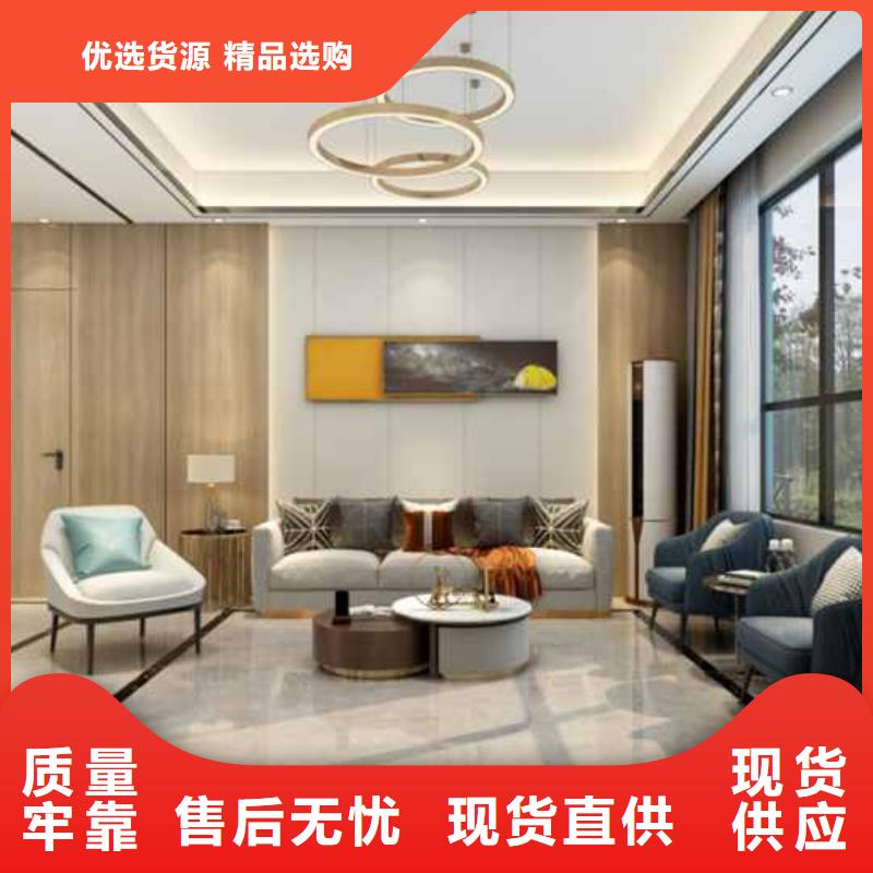 集成墙板全屋整装效果图择优