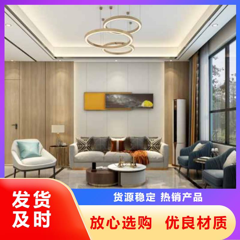 实心板和多层板哪种板好诚信厂家