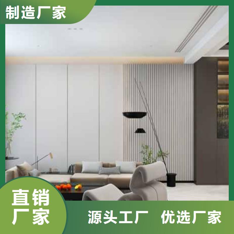 木饰面墙板一般多少钱一平方信赖