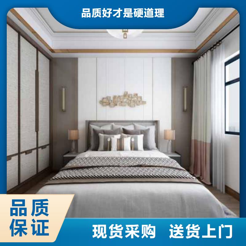 全屋整装用护墙板好不好采购