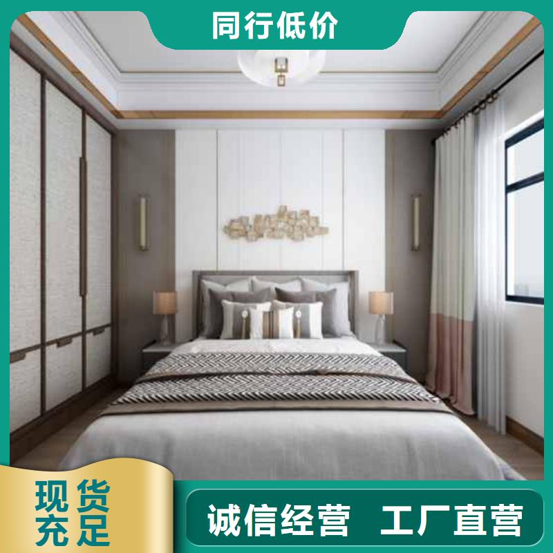 碳晶板家装的缺点和危害来图定制
