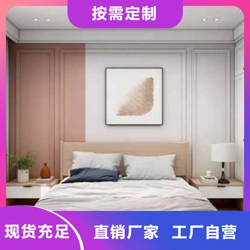 竹木纤维板环保等级源头厂家