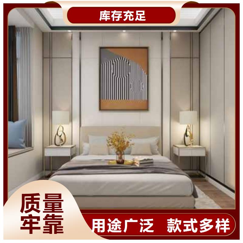 木饰面板材是什么材料做的售后完善