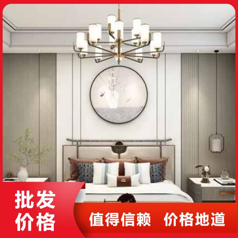碳晶板装修多少钱一平方服务为先