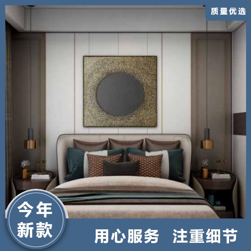 碳晶板装修多少钱一平方诚信厂家