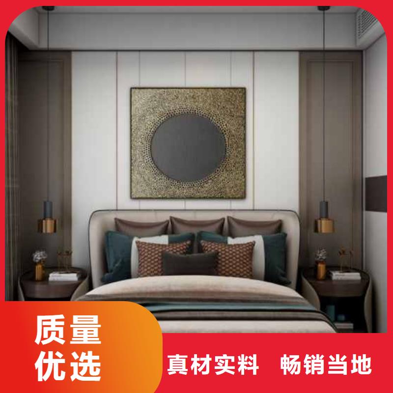 竹木纤维板环保等级源头厂家