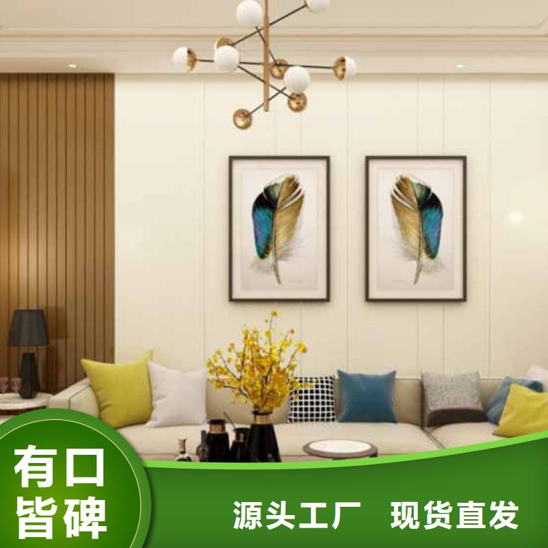 竹木纤维板环保等级源头厂家