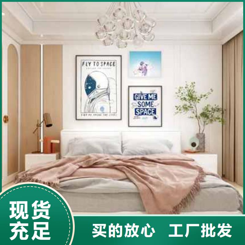 竹木纤维板环保等级源头厂家
