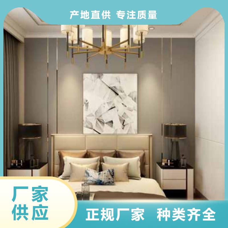 竹木纤维板环保等级源头厂家