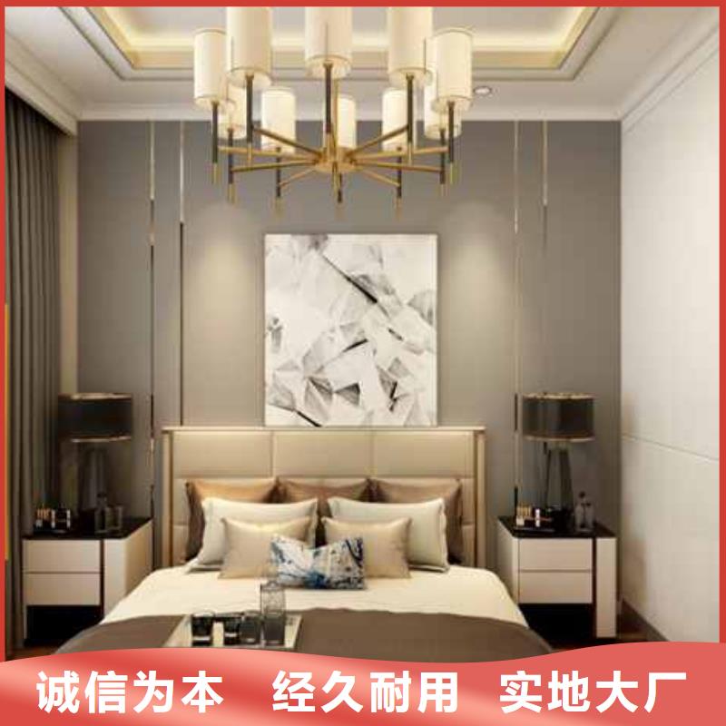 护墙板安装视频厂家现货