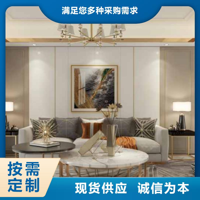 竹木纤维板环保等级源头厂家