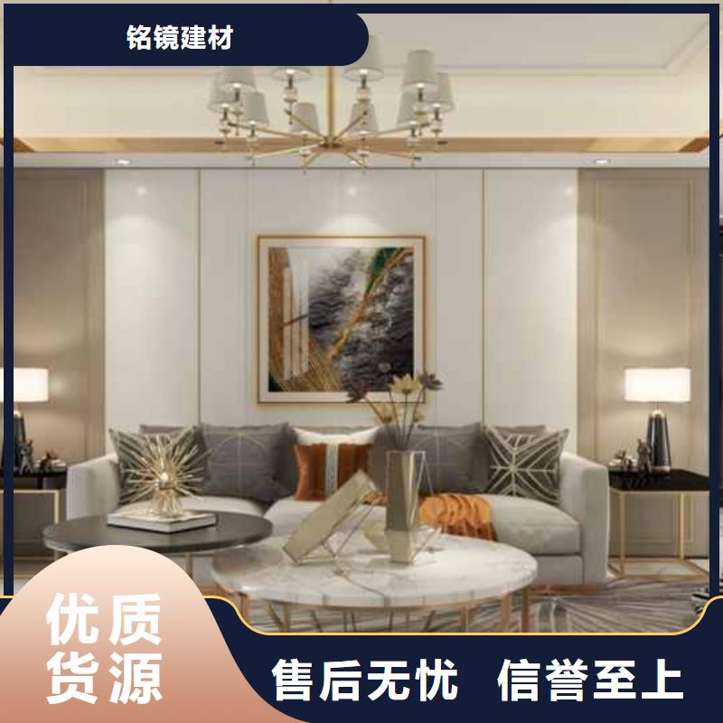 竹炭大板和木饰面的区别货源