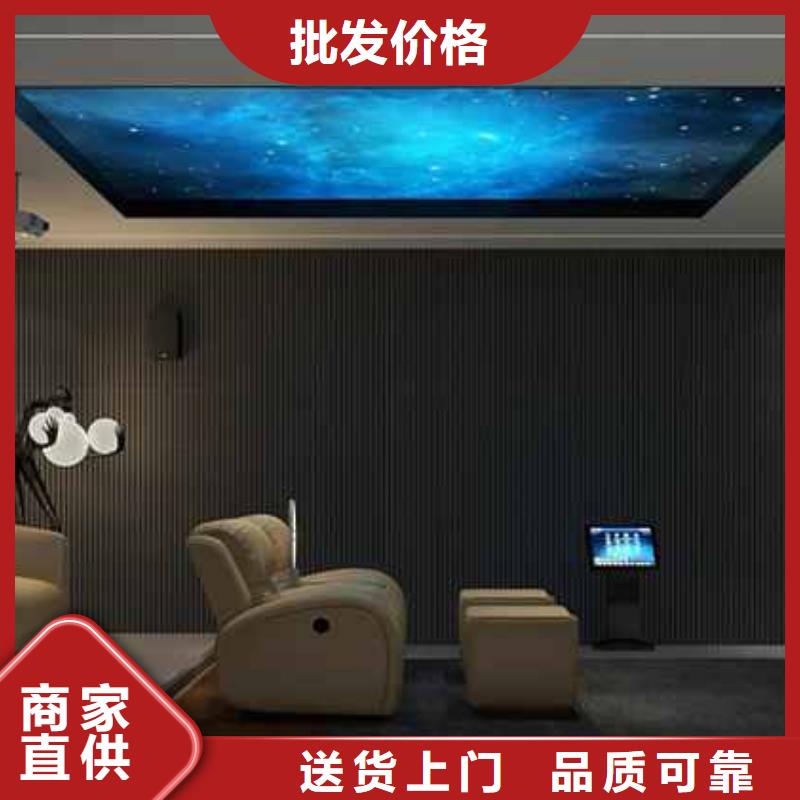 实心大板吊顶效果图品质过关