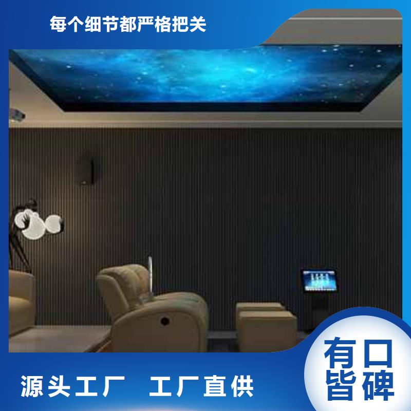实心板和多层板哪种板好诚信厂家