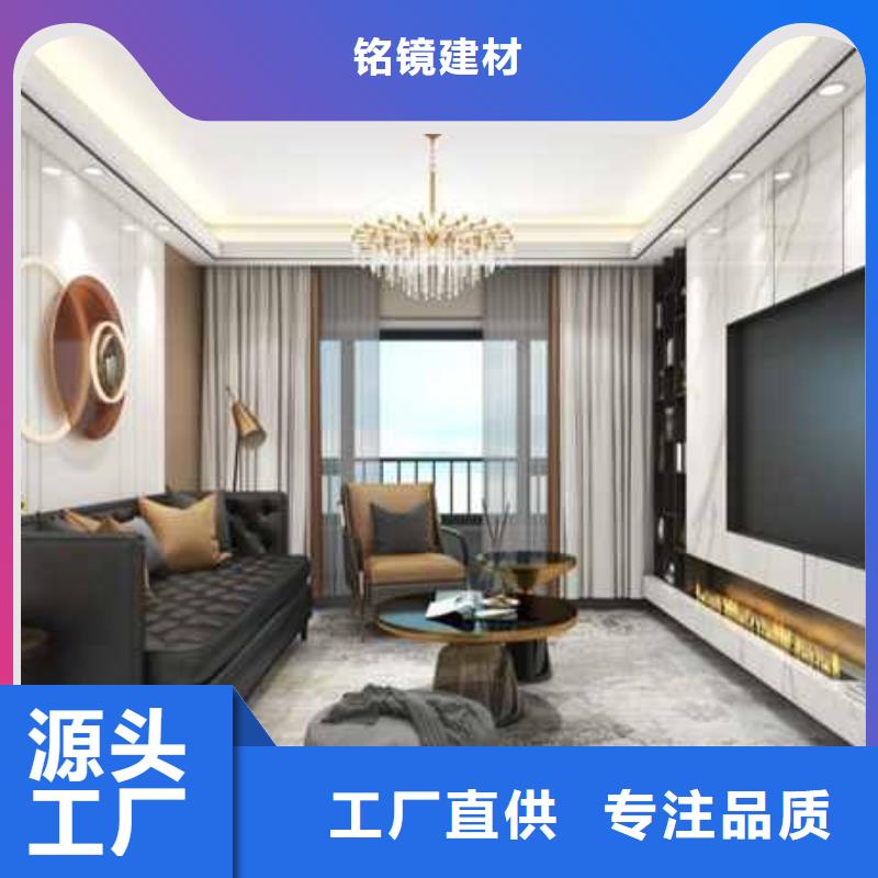 护墙板效果图直供厂家