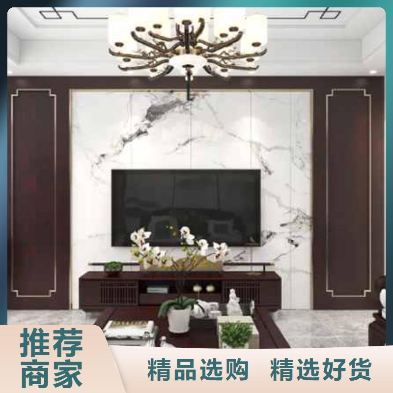 集成墙板价格多少一平米质优价廉
