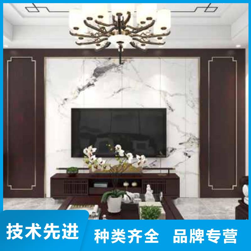 竹炭大板和木饰面的区别货源