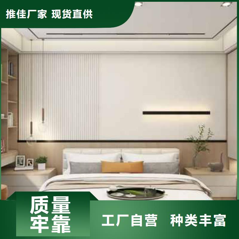 集成墙板装修一平米多少钱物美价廉