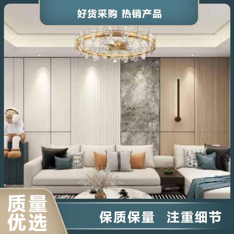 碳晶板家装的缺点和危害来图定制