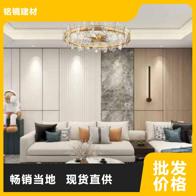 护墙板效果图直供厂家