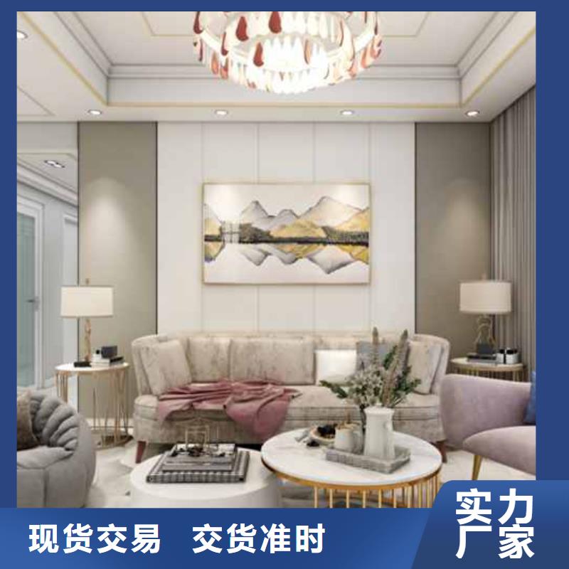 竹木纤维板环保等级源头厂家