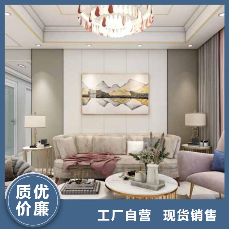 全屋护墙板效果实体厂家