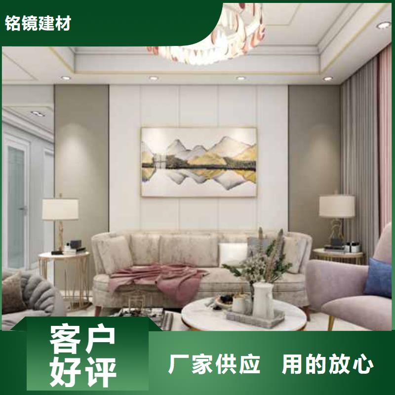 集成墙板装修一平米多少钱物美价廉