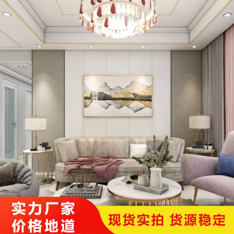 实心板和多层板哪种板好诚信厂家
