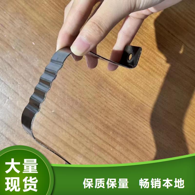 落水系统10大品牌学校