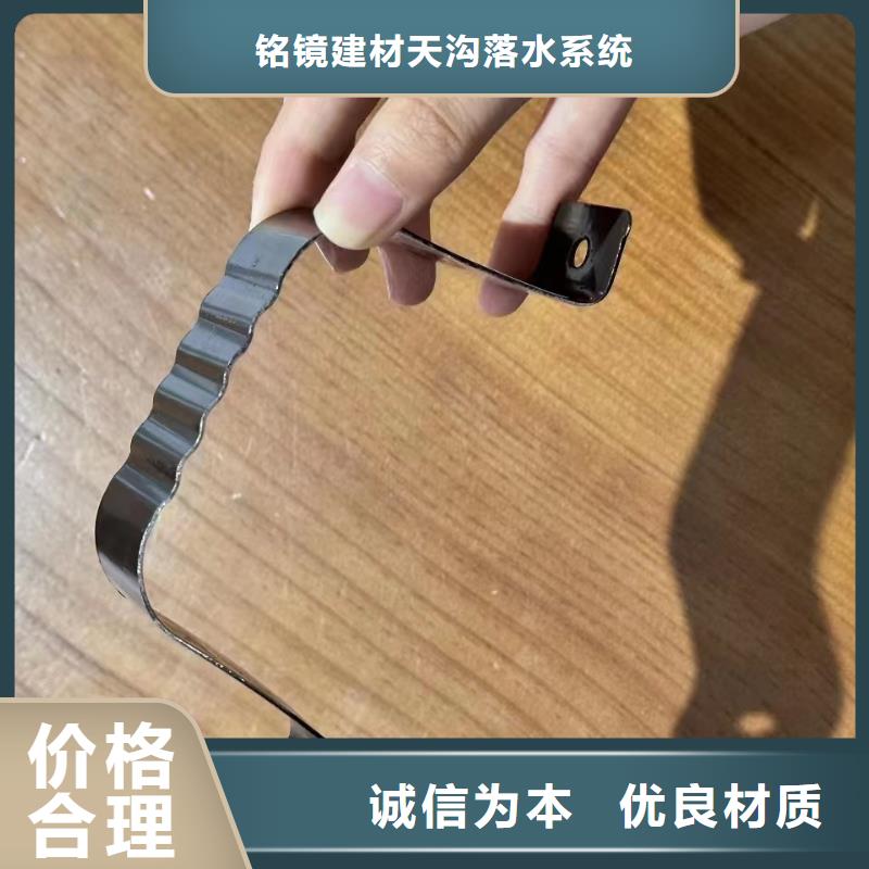 落水系统厂家厂家