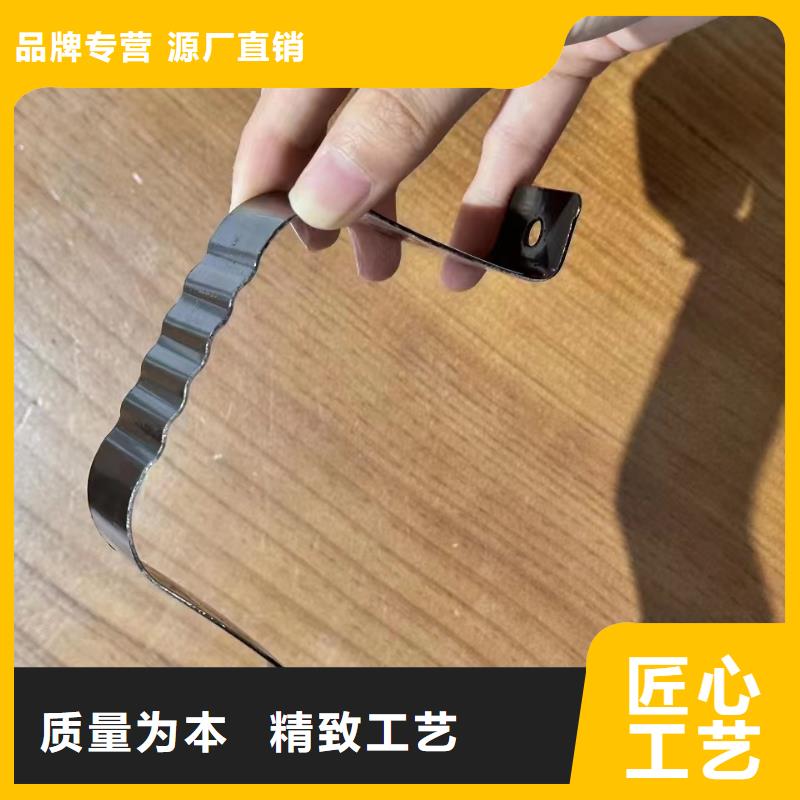 落水系统怎么装品质保证
