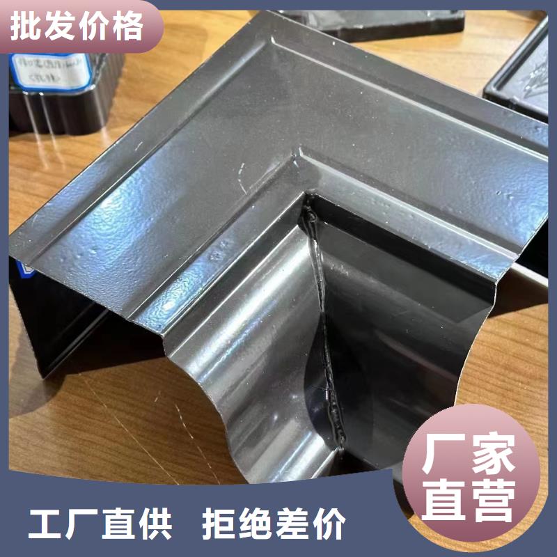 铝合金落水系统介绍施工