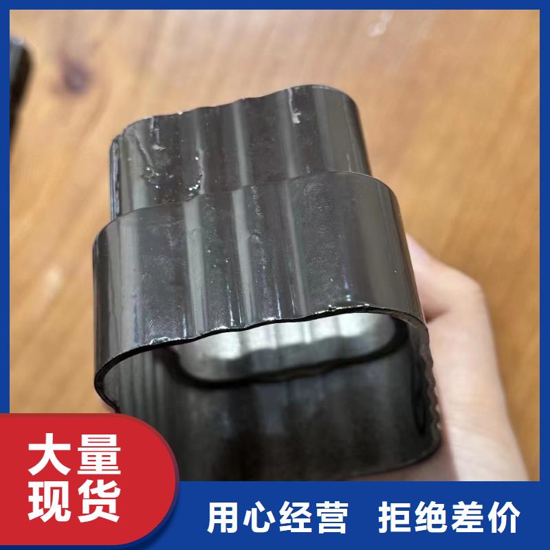 武陵别墅落水口信赖