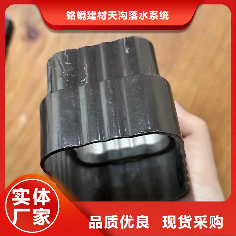 桂阳县铝合金天沟使用寿命优惠报价