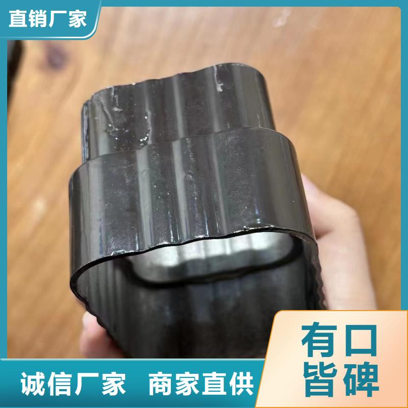 彩铝雨水管管古现货直供