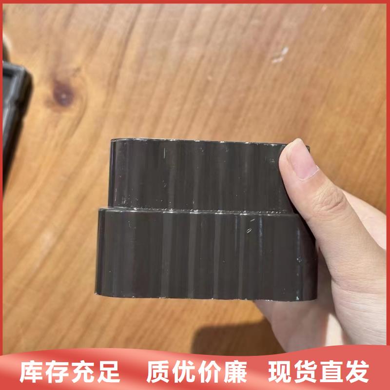 桂阳县铝合金天沟使用寿命优惠报价