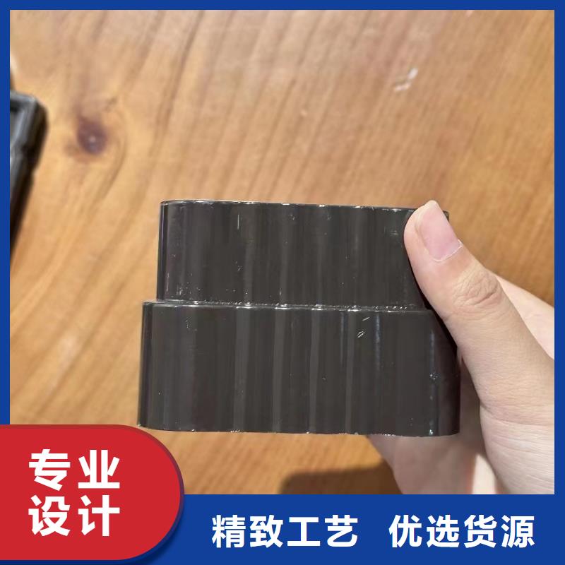铝合金落水系统价格厂家供应