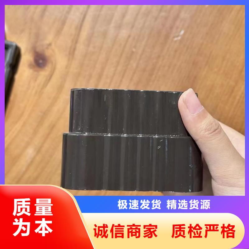 铝水槽厂家来样定制