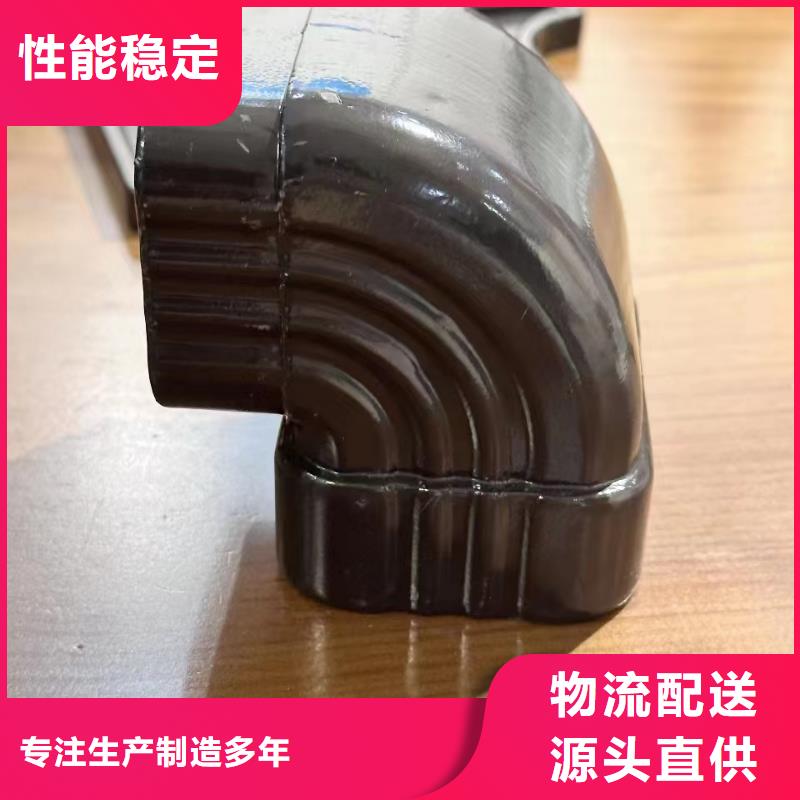 香格里拉铝合金落水管厂家电话团队