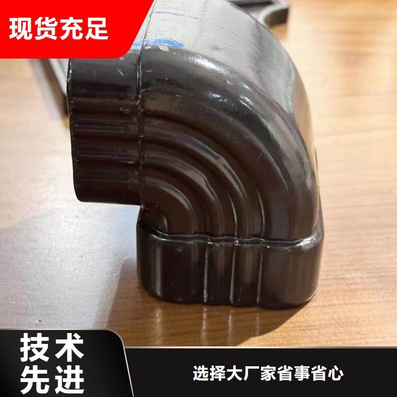 铝合金落水系统生产厂家生产