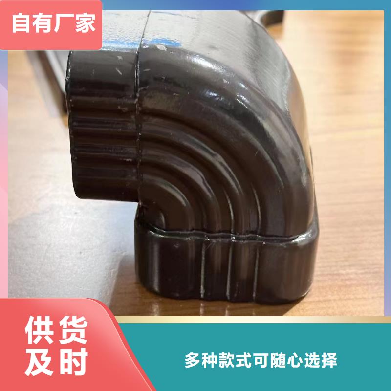 铝合金落水系统价格比较发货及时