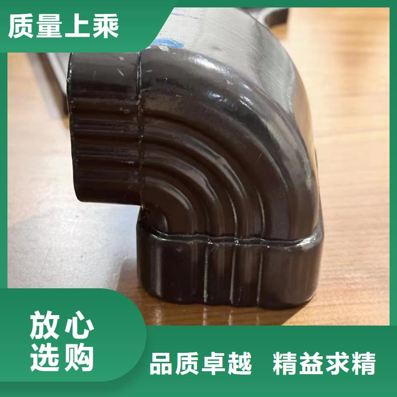 铝合金落水系统生产厂家价格优惠