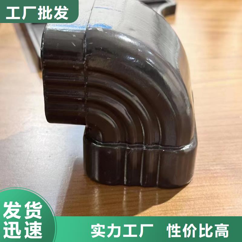 铝合金雨水管多少钱一米全国配送
