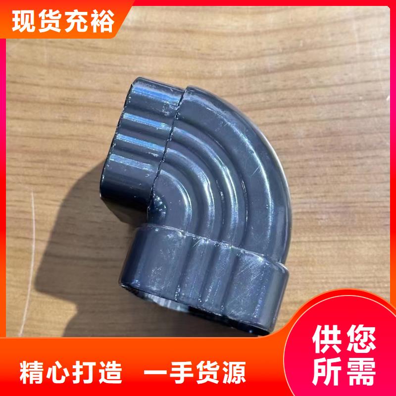 磁县雨水管道漏水怎么处理正规厂家