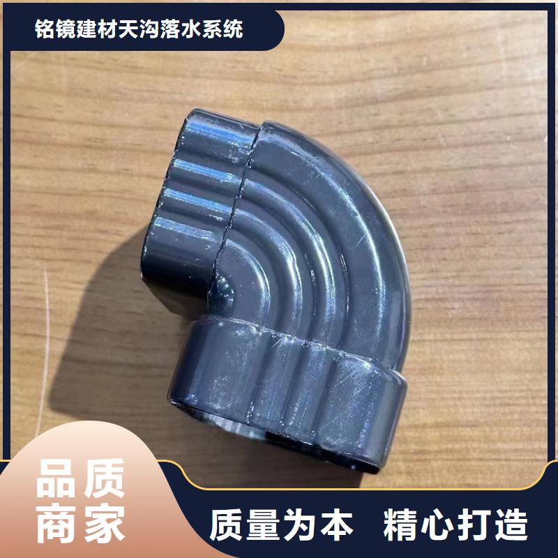 铝合金型材天沟生产厂家